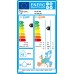 Crystal CCI/CCO 18H-UR4 konsolinis oro kondicionierius / šilumos siurblys